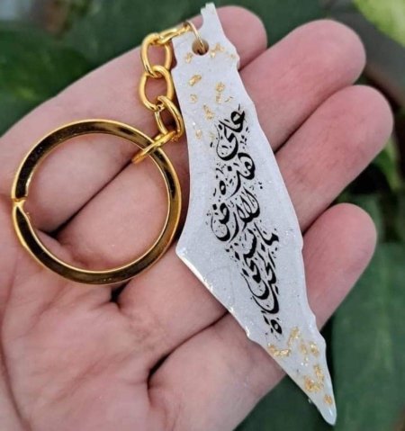 مديلية بأسماء