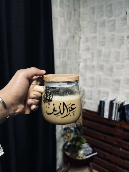 ديزان ميكسر